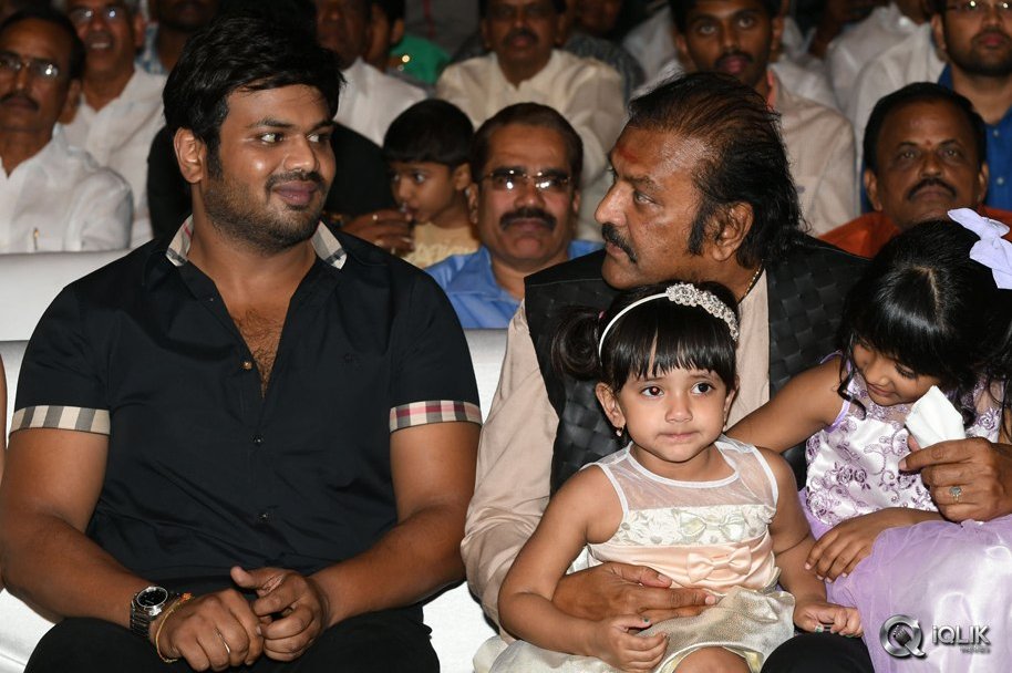 Gunturodu-Movie-Audio-Launch